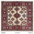 3.5x3.5 Beige Super Kazak geometric handmade wool and cotton area rug