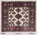 Handmade Super Kazak Beige Square Rug 3.5x3.5 Vegetable Dyed Geometric Wool Cotton Carpet