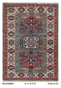 2x3 Gray Super Kazak Handmade Wool Cotton Geometric Area Rug
