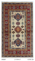 2.5x4 Beige Super Kazak geometric handmade wool and cotton area rug