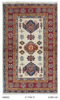 2.5x4 Beige Super Kazak geometric handmade wool and cotton area rug