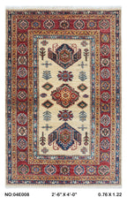 2.5x4 Beige Super Kazak geometric handmade wool and cotton area rug