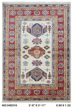 2.5x4 Beige Super Kazak geometric handmade wool and cotton area rug