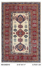 2.5x4 Beige Super Kazak geometric handmade wool and cotton area rug
