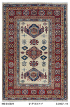 2.5x4 Beige Super Kazak geometric handmade wool and cotton area rug
