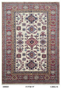 4.5x7 Beige Super Kazak Geometric Handmade Cotton & Wool Rug | Premium Luxury Area Rug