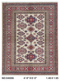 5x7 Beige Super Kazak Geometric Handmade Cotton & Wool Rug | Premium Luxury Area Rug