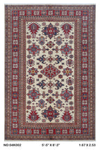 5.5x8 Beige Super Kazak geometric handmade wool and cotton area rug