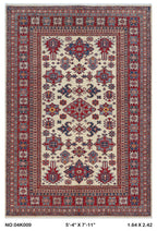 Beige 5.5x8 Super Kazak geometric handmade wool and cotton area rug with vegetable dyeing