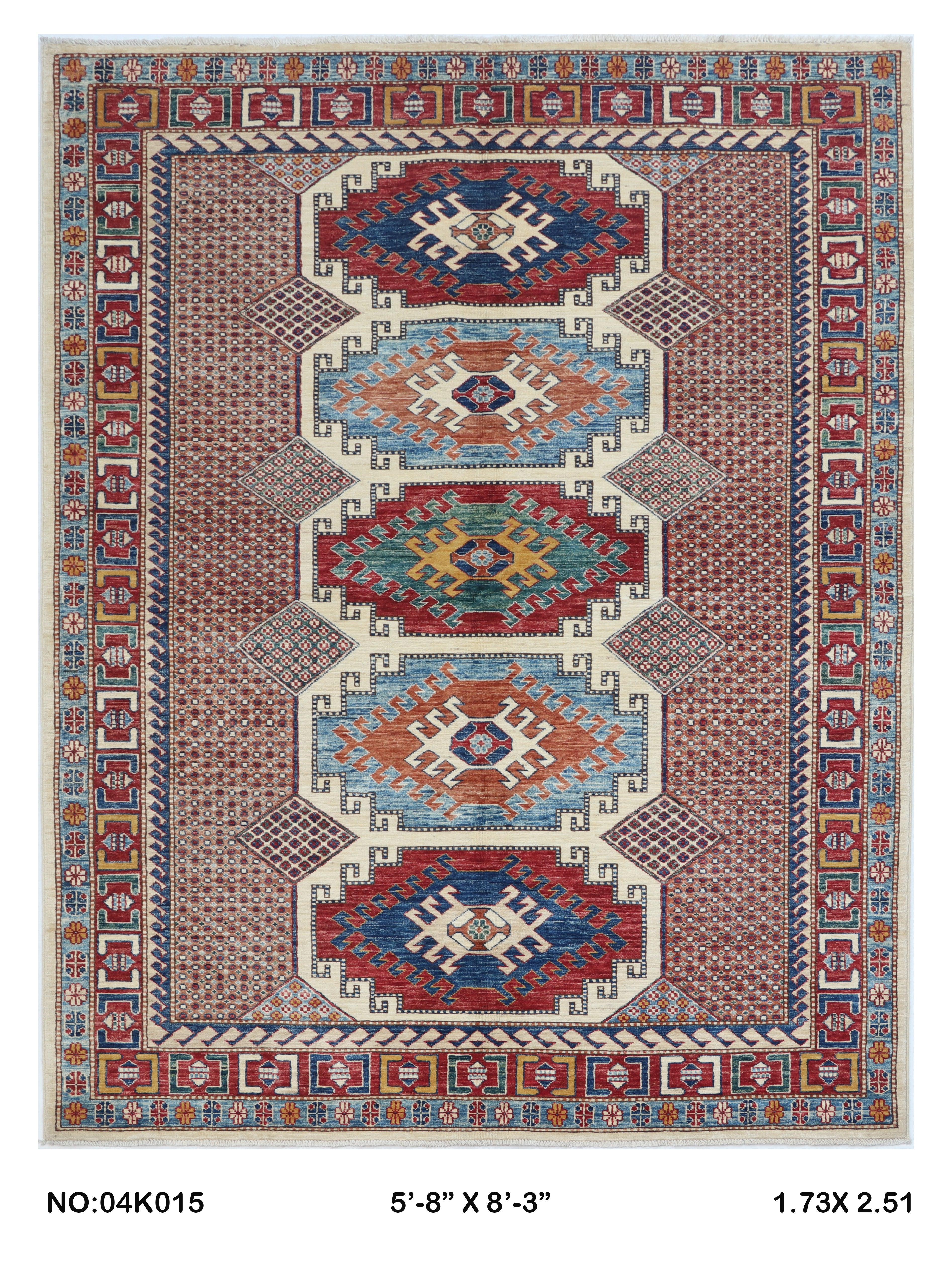 Beige 5.5x8 Super Kazak geometric handmade wool and cotton area rug with vegetable dyeing