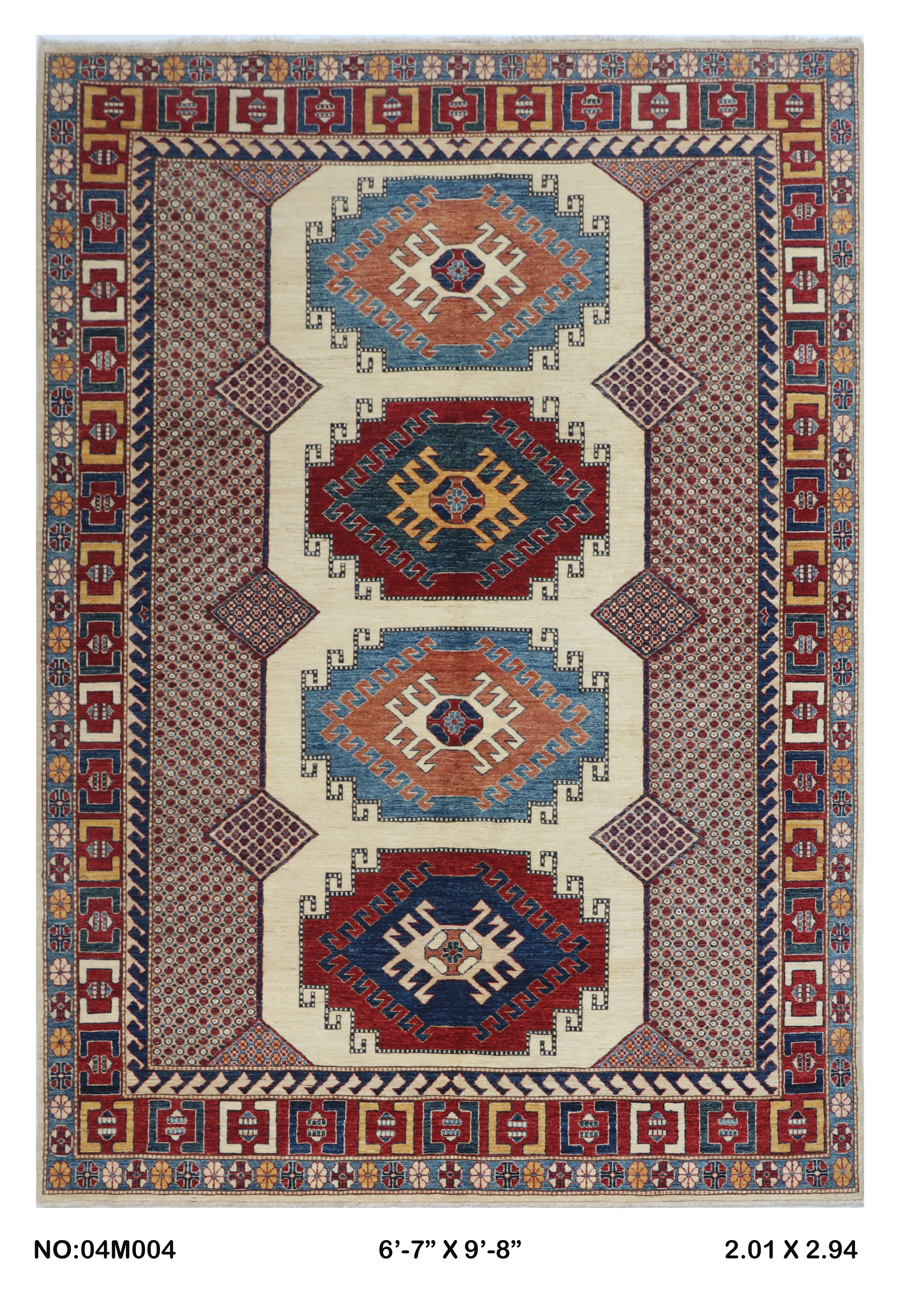 Beige 6.5x9.5 Super Kazak geometric handmade wool and cotton area rug with vegetable dyeing