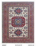 8x10 Beige Super Kazak Handmade Wool Cotton Geometric Area Rug