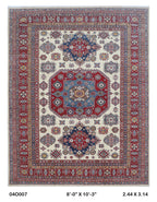 8x10 Beige Super Kazak Handmade Wool Cotton Geometric Area Rug