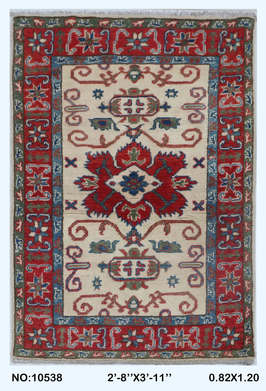 2.5x4 Beige Commercial Kazak geometric handmade wool and cotton area rug