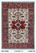 2.5x4 Beige Commercial Kazak geometric handmade wool and cotton area rug