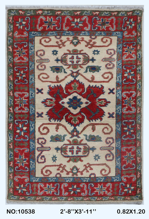 2.5x4 Beige Commercial Kazak geometric handmade wool and cotton area rug
