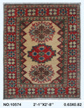 2x3 Brown Commercial Kazak geometric handmade wool and cotton area rug