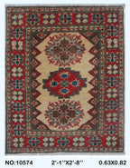 2x3 Brown Commercial Kazak geometric handmade wool and cotton area rug