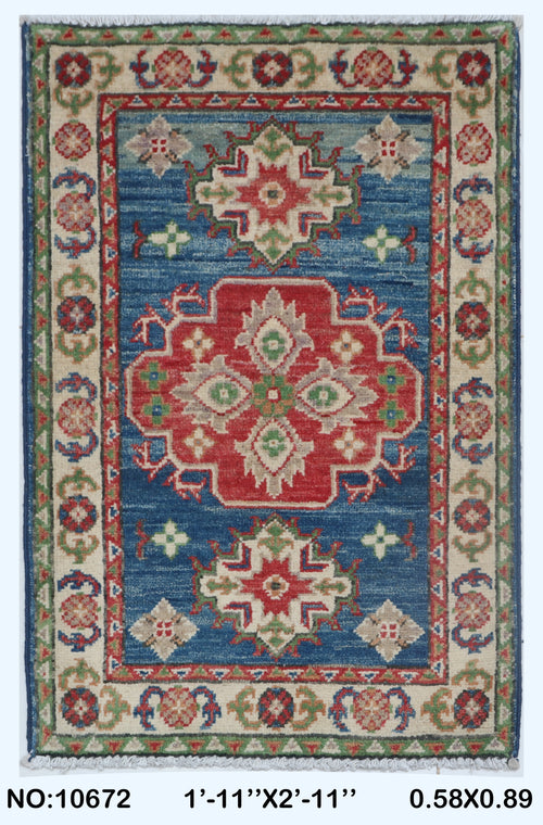 2x3 Blue Commercial Kazak geometric handmade wool and cotton area rug