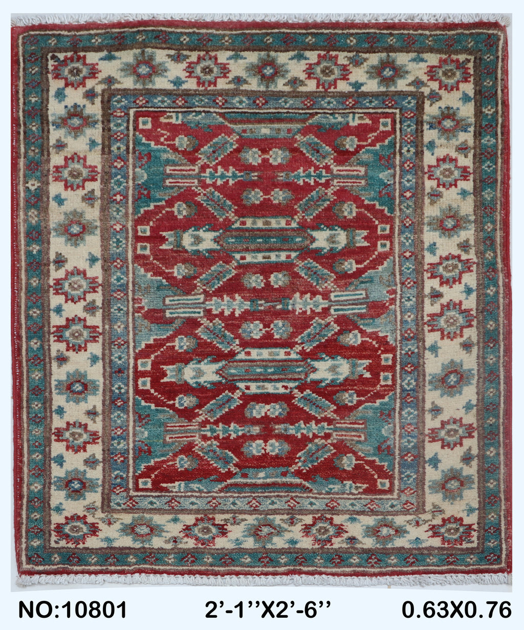 2x2.5 Red Commercial Kazak geometric handmade wool and cotton area rug