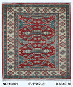 2x2.5 Red Commercial Kazak geometric handmade wool and cotton area rug