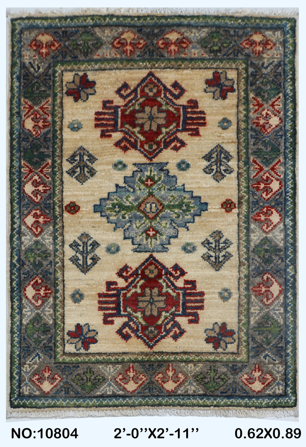 2x3 Beige Commercial Kazak geometric handmade wool and cotton area rug