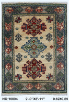2x3 Beige Commercial Kazak geometric handmade wool and cotton area rug