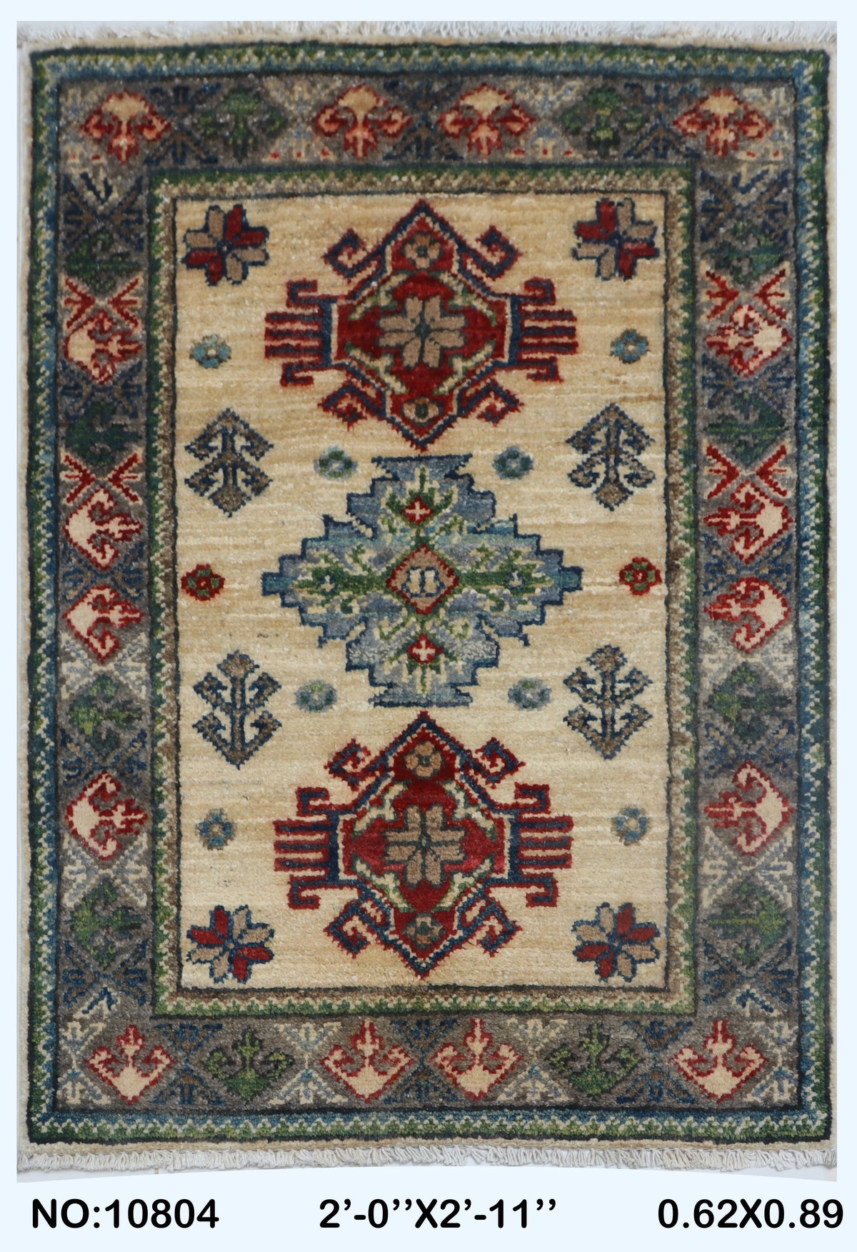2x3 Beige Commercial Kazak geometric handmade wool and cotton area rug