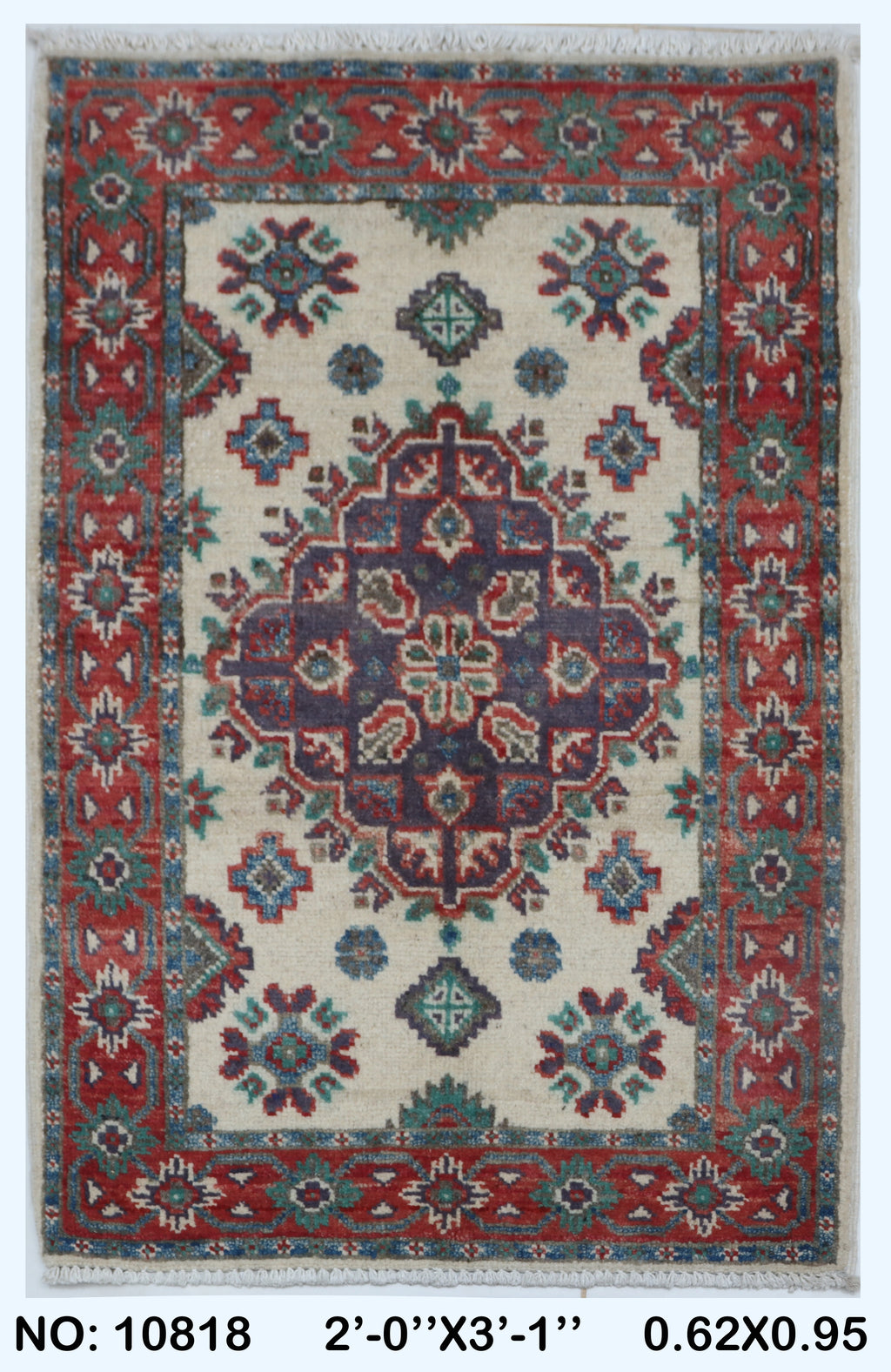 2x3 Beige Commercial Kazak geometric handmade wool and cotton area rug