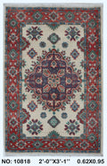 2x3 Beige Commercial Kazak geometric handmade wool and cotton area rug