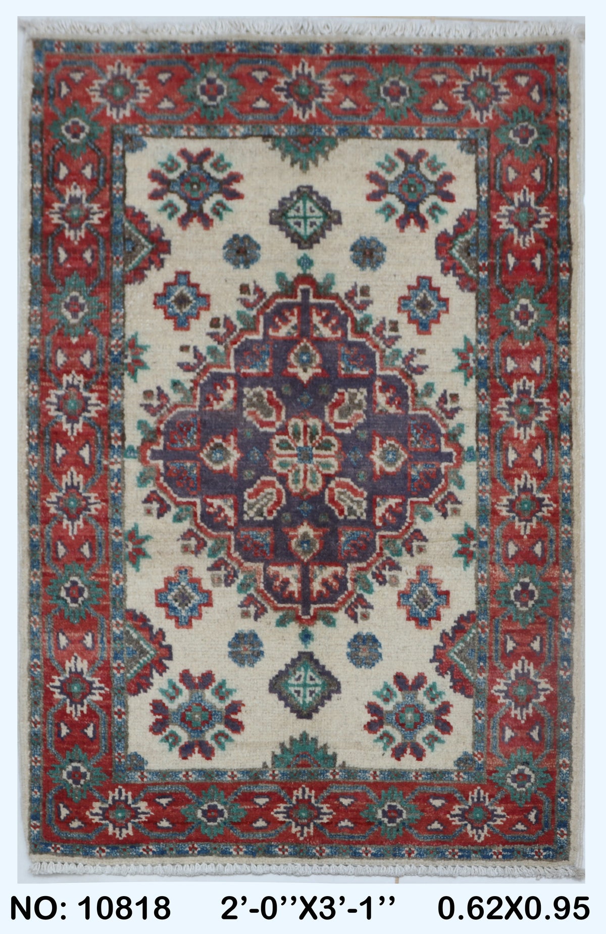 2x3 Beige Commercial Kazak geometric handmade wool and cotton area rug