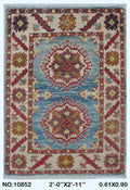 2x3 Blue Commercial Kazak geometric handmade wool and cotton area rug