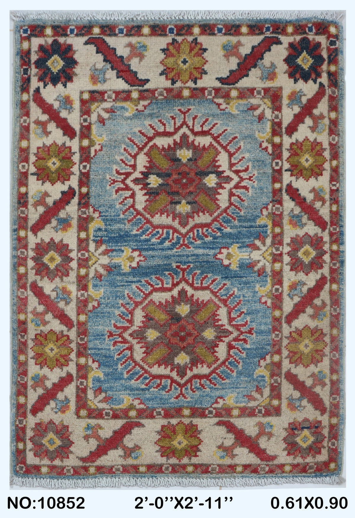 2x3 Blue Commercial Kazak geometric handmade wool and cotton area rug