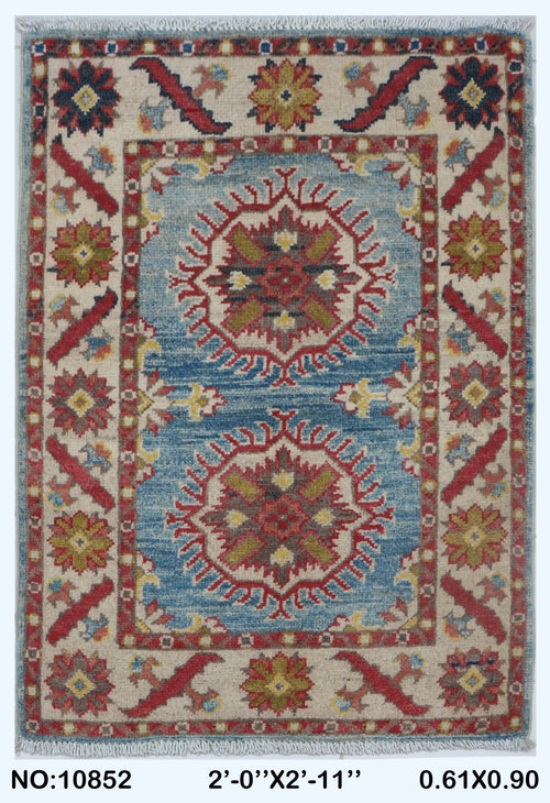 2x3 Blue Commercial Kazak geometric handmade wool and cotton area rug