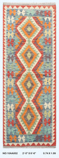 2'5" x 6'6" Multi color Kilim Geometric Handmade Wool Runner Rug | Premium Luxury Runner Rug