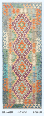 2'7" x 6'8" Multicolor Kilim Geometric Handmade Wool Runner Rug | Premium Luxury Runner Rug