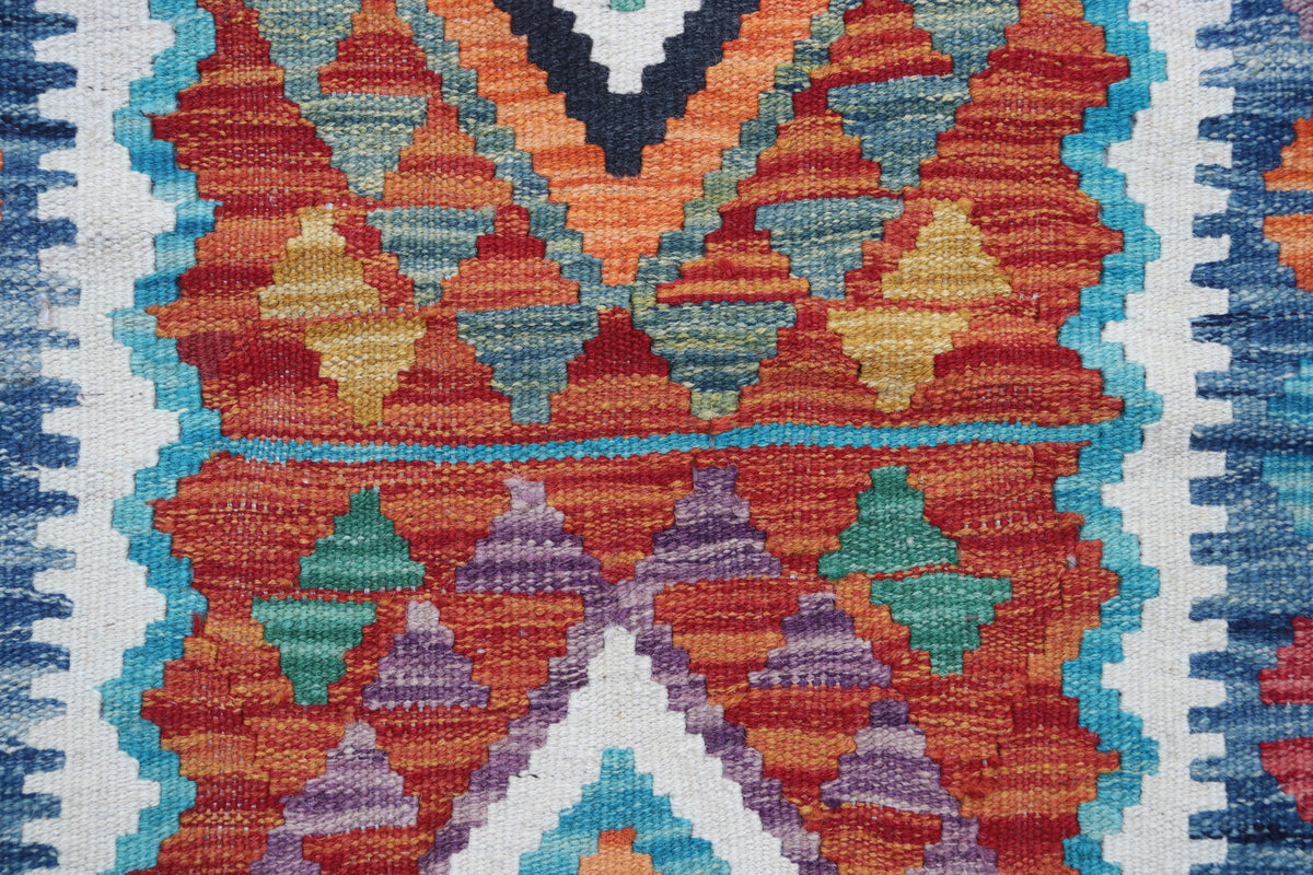 2x3 Multicolor Kilim Geometric Handmade Wool Rug | Premium Luxury Area Rug