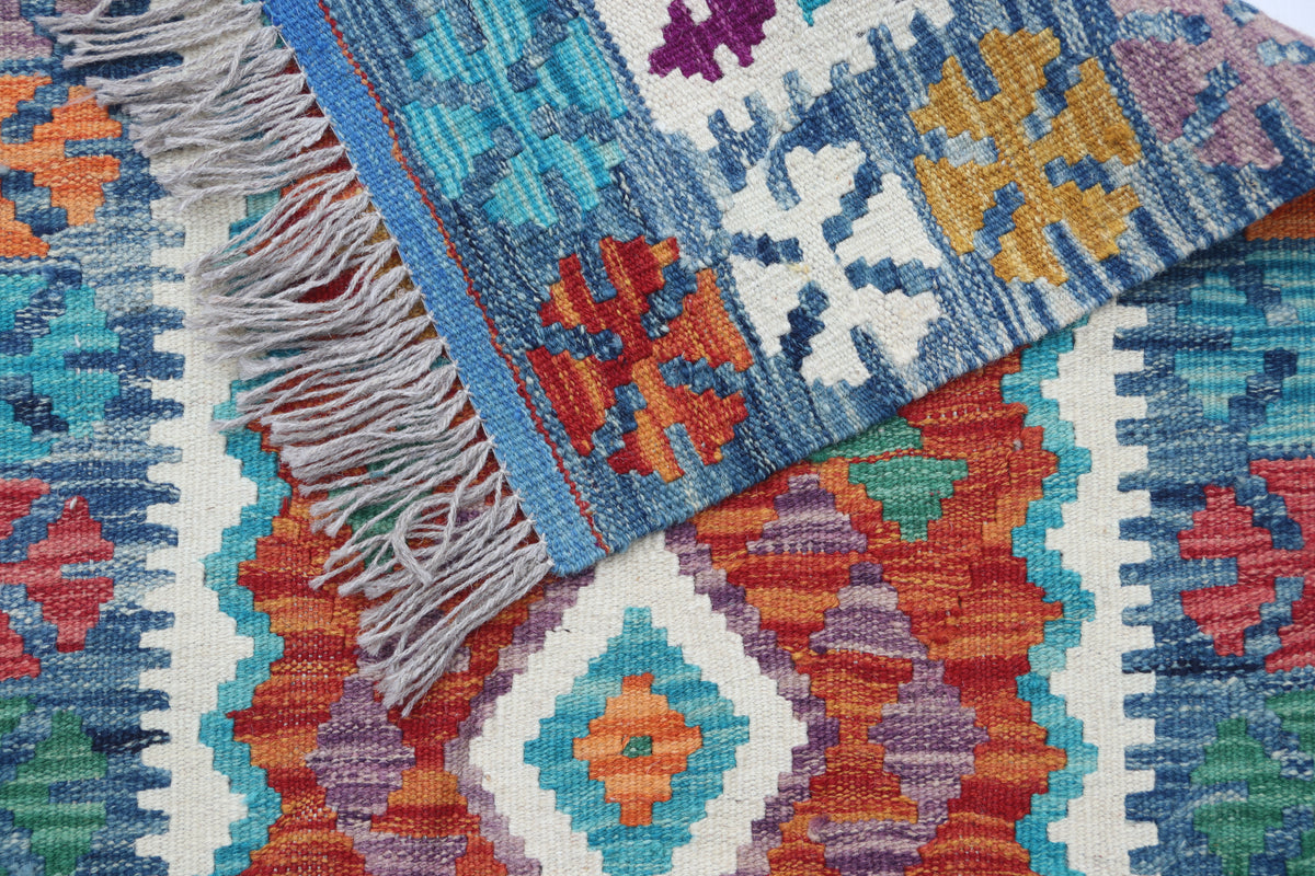 2x3 Multicolor Kilim Geometric Handmade Wool Rug | Premium Luxury Area Rug