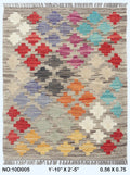 2x3 Multicolor Kilim Geometric Handmade Wool Rug | Premium Luxury Area Rug
