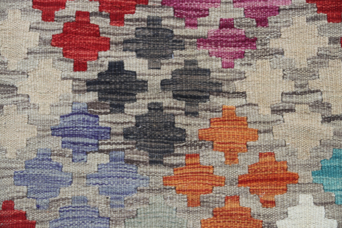 2x3 Multicolor Kilim Geometric Handmade Wool Rug | Premium Luxury Area Rug