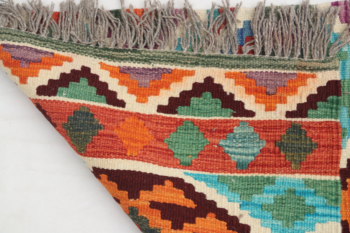 2x3 Multicolor Kilim Geometric Handmade Wool Rug | Premium Luxury Area Rug
