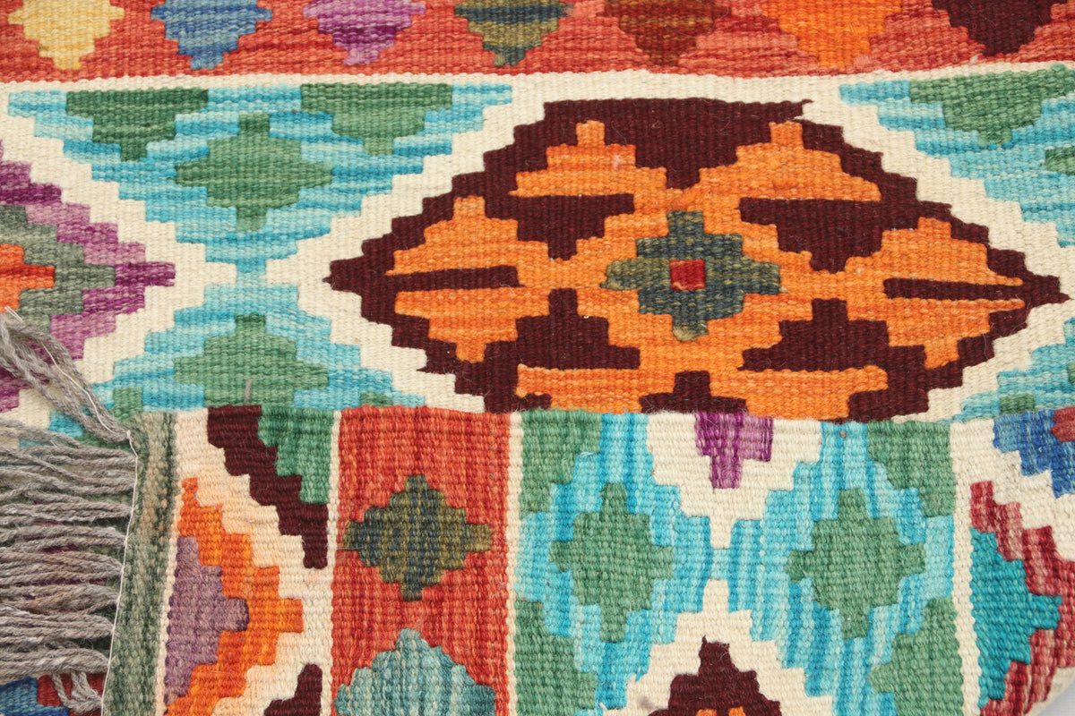 2x3 Multicolor Kilim Geometric Handmade Wool Rug | Premium Luxury Area Rug
