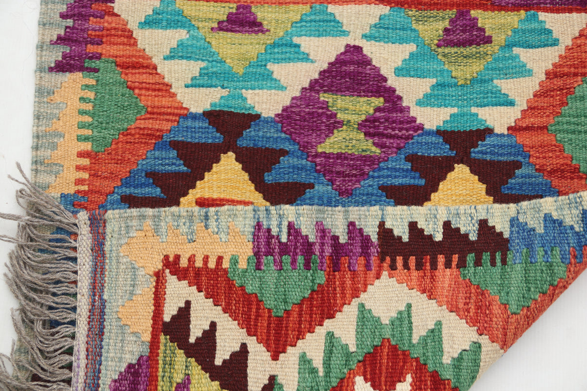 2x3 Multicolor Kilim Geometric Handmade Wool Rug | Premium Luxury Area Rug
