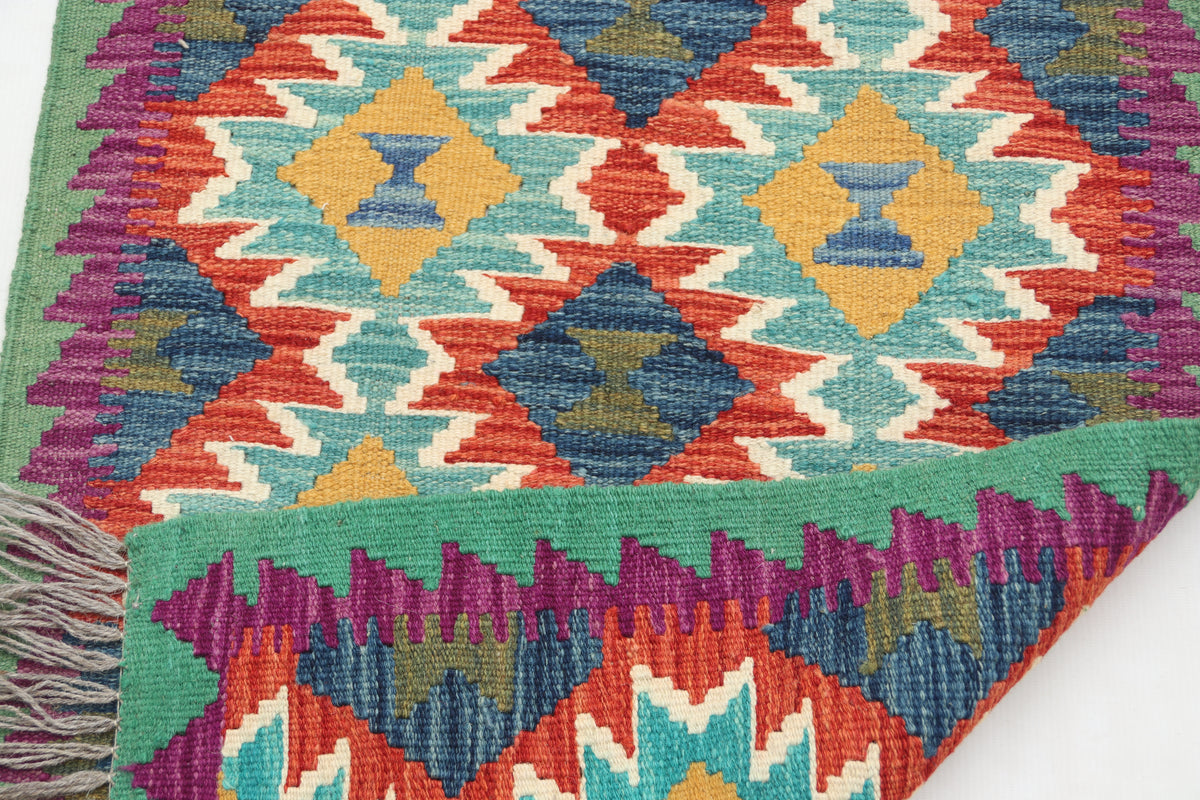 2x3 Multicolor Kilim Geometric Handmade Wool Rug | Premium Luxury Area Rug