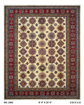 8x10 Beige Super Kazak geometric handmade wool and cotton area rug