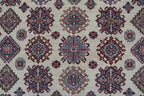 8x10 Beige Super Kazak Geometric Area Rug | Handmade Wool & Cotton Rug