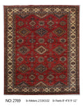8.5x9 Red Super Kazak geometric handmade wool and cotton area rug