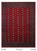 9.1x12 Red Mori Bokhara Handmade Wool Cotton Geometric Area Rug