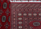 7x10 Red Mori Bokhara Geometric Area Rug | Handmade Wool & Cotton Rug