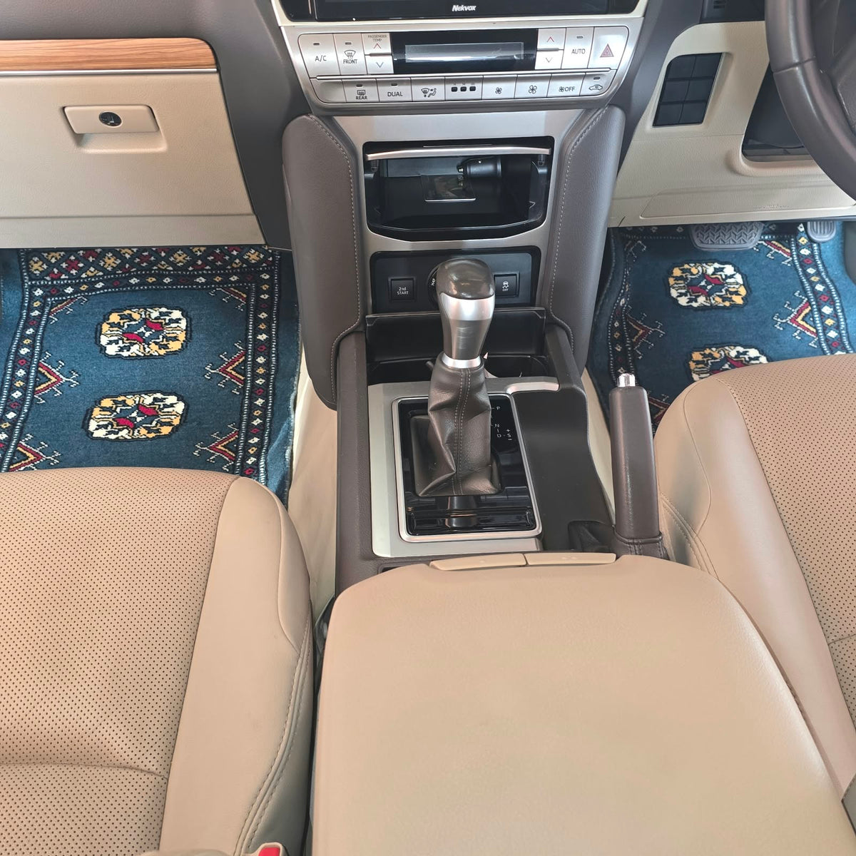 Navy Blue Geometric Elephant Foot Car Mat | Handmade Cotton & Wool